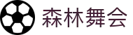 森林舞会(中文区)官方网站